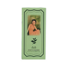 Shuyan Green Tea Fundation B.B Cream 40g Facial Skin Care Moisturizing Bright Cover Natural For Face Makeup Cosmetics fashion