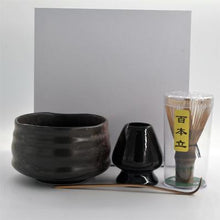 Charming 4in1 Black Giftset of Matcha Green Tea Tools Flambed Glazed Matcha Bowl Handmade Bamboo Chasen Whisk Holder and Scoop